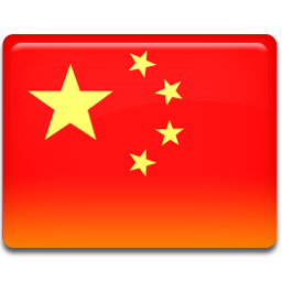 Chinese (Simplified)