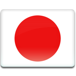 Japanese