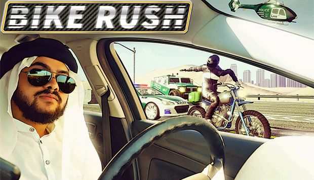Bike Rush Free Download