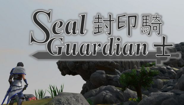 Seal Guardian Free Download