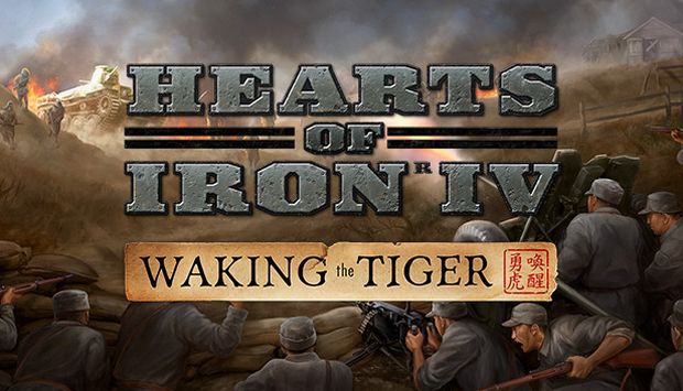 Hearts of Iron IV Waking the Tiger Free Download