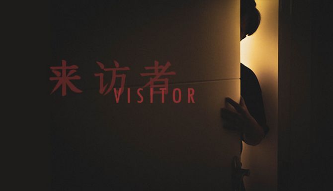 Visitor Free Download