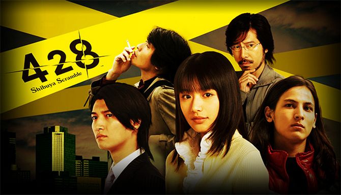 428 Shibuya Scramble Update v1 01-PLAZA Free Download