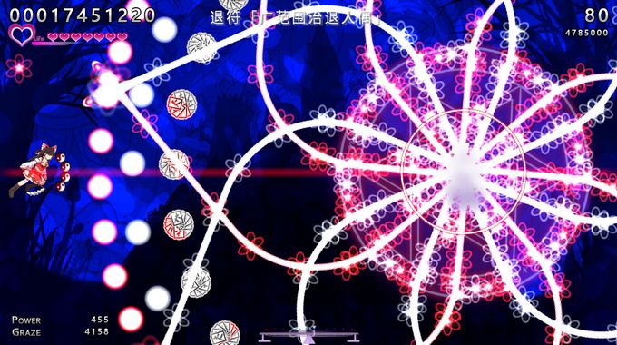 Touhou: Dreaming Butterfly PC Crack