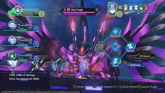 Megadimension Neptunia VIIR PC Crack