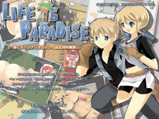 LIFE IS PARADISE Free Download