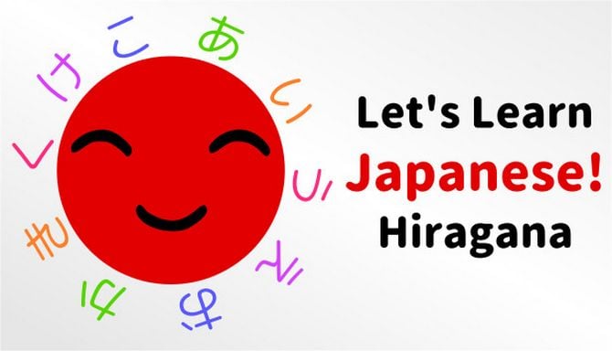 Let’s Learn Japanese! Hiragana Free Download