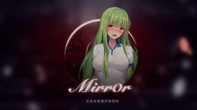 Mirror Maker Torrent Download