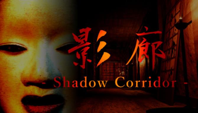 Kageroh Shadow Corridor-PLAZA Free Download