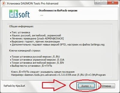 1-copy1