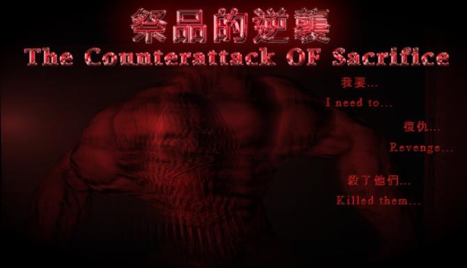 The Counterattack of Sacrifice Update v20190429-PLAZA Free Download