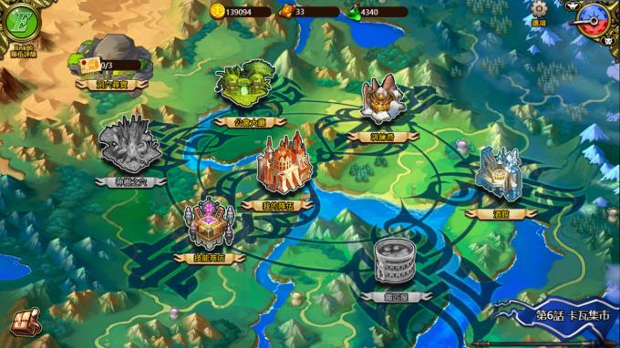 Tactics and Strategy Master 2 Princess of Holy Light iNTERNAL Torrent Download