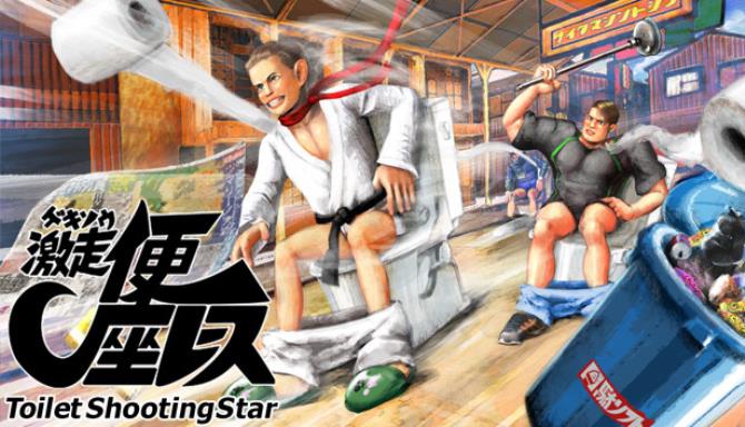 Gekisou Benza Race Toilet Shooting Star-DARKSiDERS