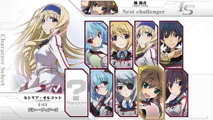 IS Infinite Stratos Versus Colors PC Crack