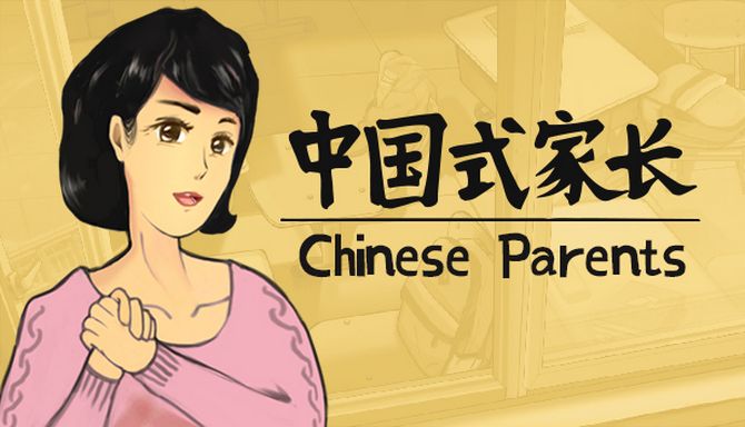Chinese Parents 1st Anniversary-SiMPLEX Free Download