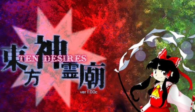 TouHou Kishinjou Double Dealing Character JAPANESE-DARKZER0 Free Download