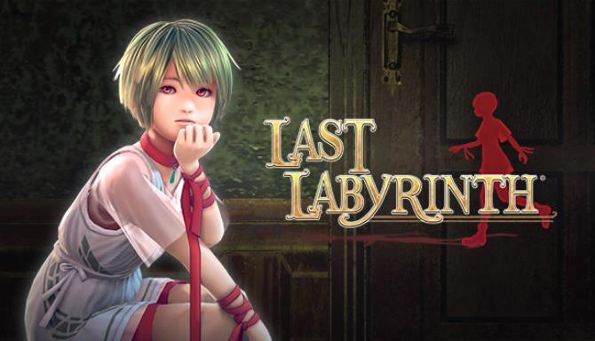 Last Labyrinth（ラストラビリンス）