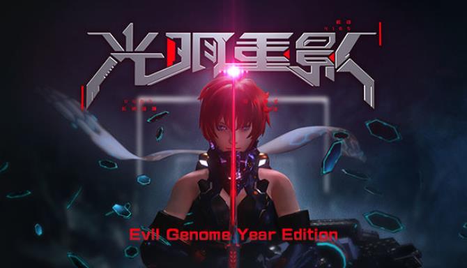 Evil Genome Year Edition-PLAZA Free Download