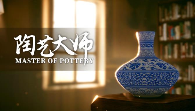 Master Of Pottery Free Download