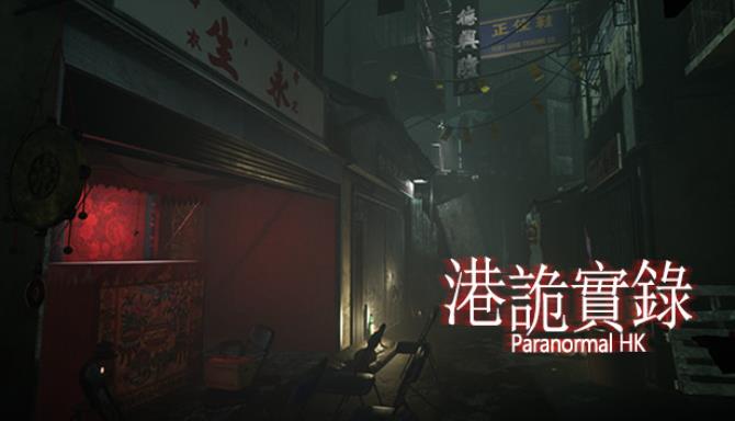 ParanormalHK Update v1 02-PLAZA Free Download