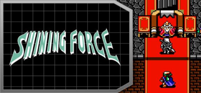 Shining Force Free Download