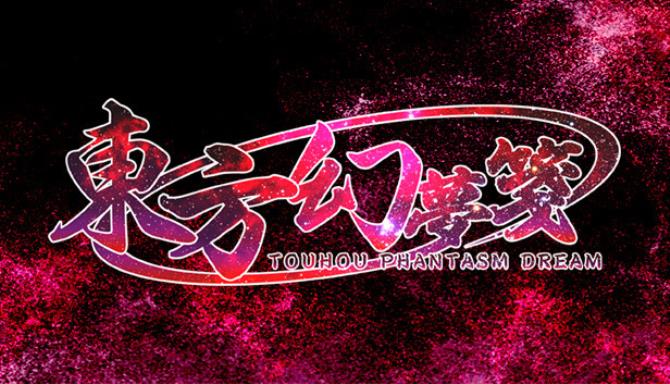 Touhou Phantasm Dream CHINESE-DARKSiDERS Free Download