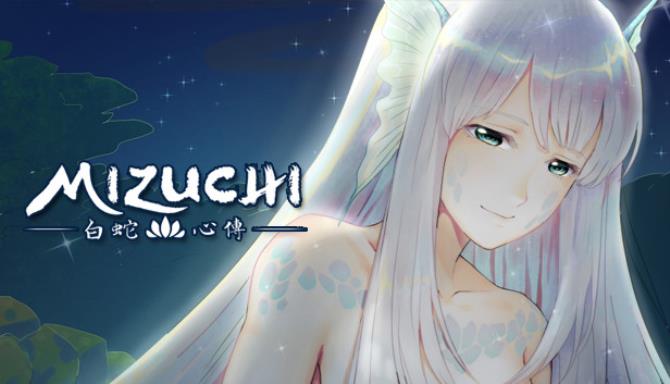 Mizuchi 白蛇心傳 Free Download