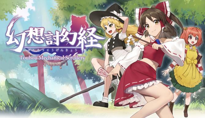 Touhou Mechanical Scrollery-PLAZA Free Download