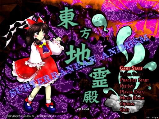 Touhou Chireiden Subterranean Animism Torrent Download
