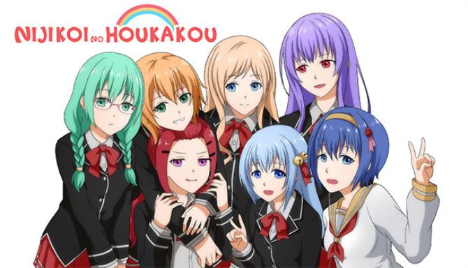 Nijikoi No Houkakou-TiNYiSO Free Download