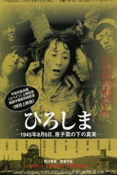 Hiroshima Free Download