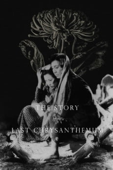The Story of the Last Chrysanthemum Free Download