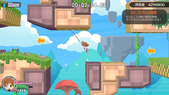 Umihara Kawase Fresh! Torrent Download