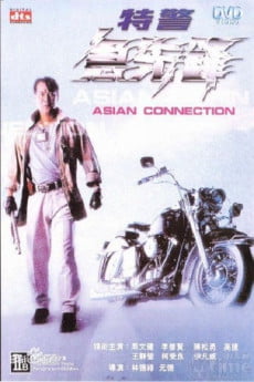 Asian Connection Free Download