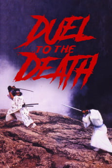 Duel to the Death Free Download