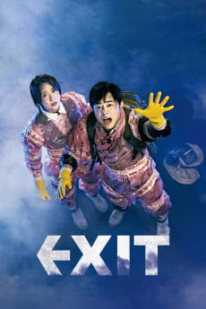 Exit Free Download