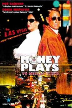 Money Play$ Free Download