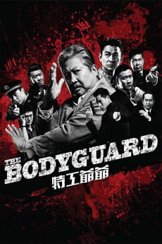 My Beloved Bodyguard Free Download