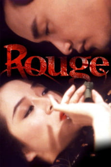Rouge Free Download