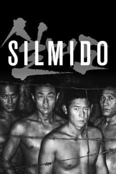 Silmido Free Download
