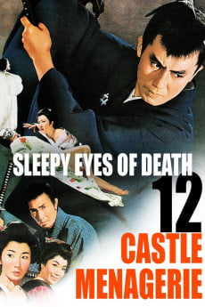 Sleepy Eyes of Death: Castle Menagerie Free Download