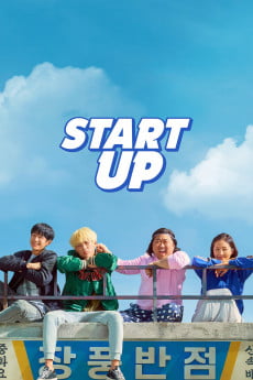 Start-Up Free Download