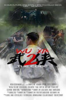 Wu Xia 2 the Code Free Download