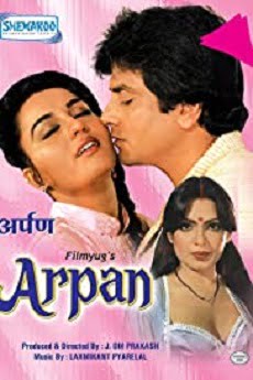 Arpan Free Download