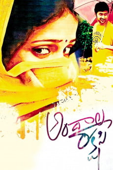 Andala Rakshasi Free Download