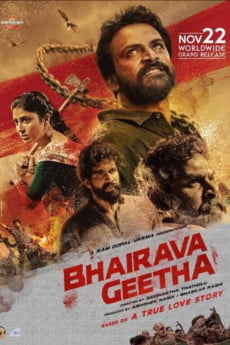 Bhairava Geetha Free Download