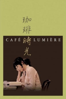 Café Lumière Free Download