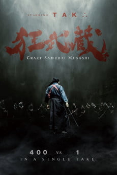 Crazy Samurai Musashi Free Download