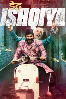 Dedh Ishqiya Free Download