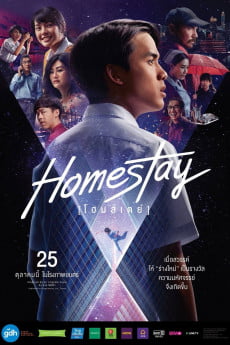 Homestay Free Download